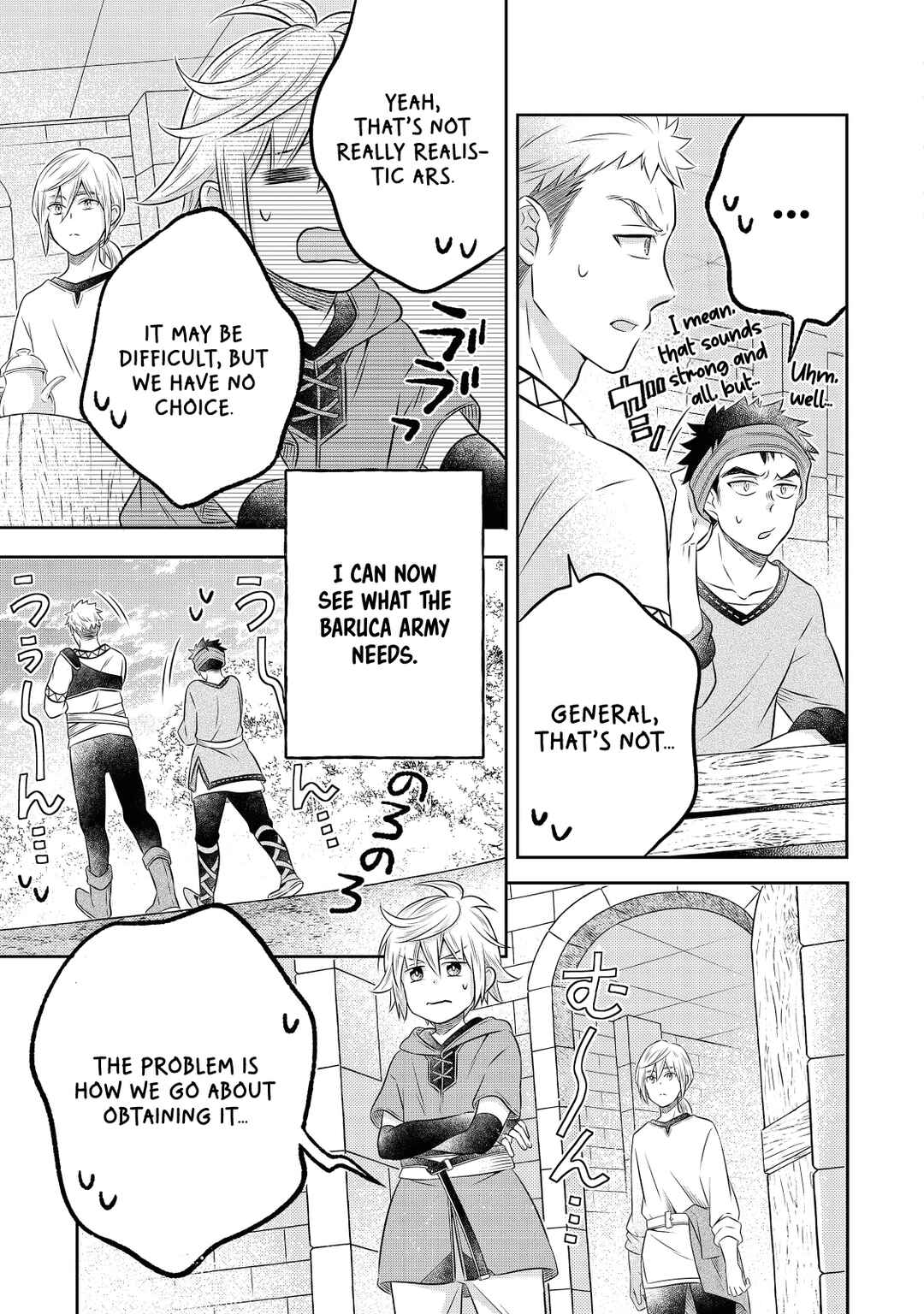 Page 8 Chapter 19.1 Isekai no Binbou Nouka ni Tensei Shita Node, Renga wo Tsukutte Shiro wo Tateru Koto ni Shimashita