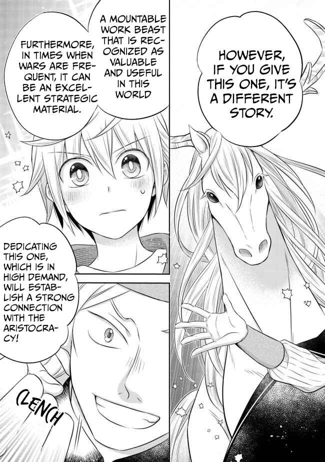 Page 10 Chapter 5.2 Isekai no Binbou Nouka ni Tensei Shita Node, Renga wo Tsukutte Shiro wo Tateru Koto ni Shimashita