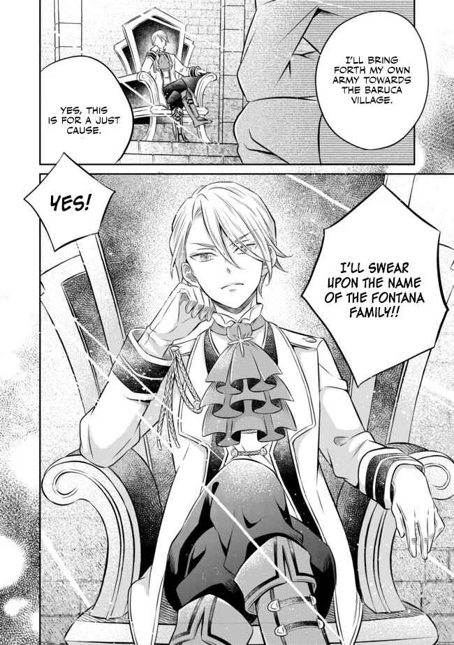 Page 17 Chapter 12.3 Isekai no Binbou Nouka ni Tensei Shita Node, Renga wo Tsukutte Shiro wo Tateru Koto ni Shimashita