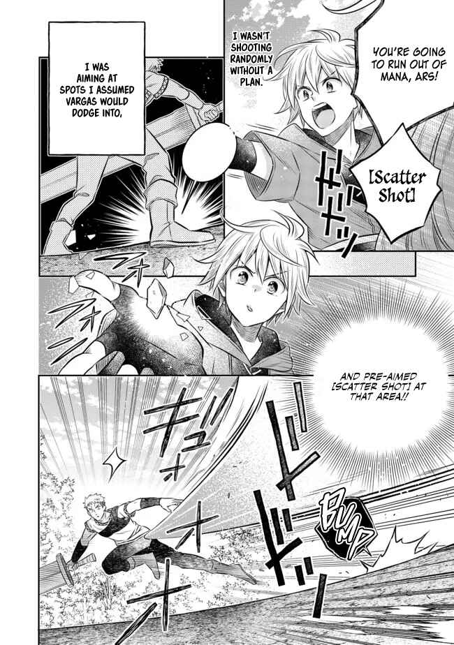 Page 5 Chapter 12.3 Isekai no Binbou Nouka ni Tensei Shita Node, Renga wo Tsukutte Shiro wo Tateru Koto ni Shimashita