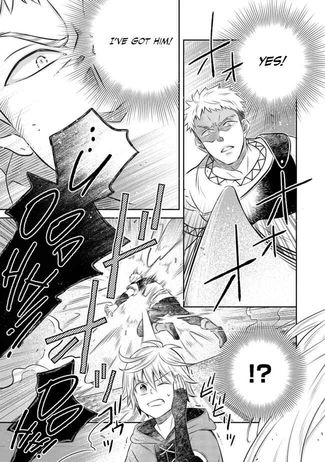 Page 6 Chapter 12.3 Isekai no Binbou Nouka ni Tensei Shita Node, Renga wo Tsukutte Shiro wo Tateru Koto ni Shimashita