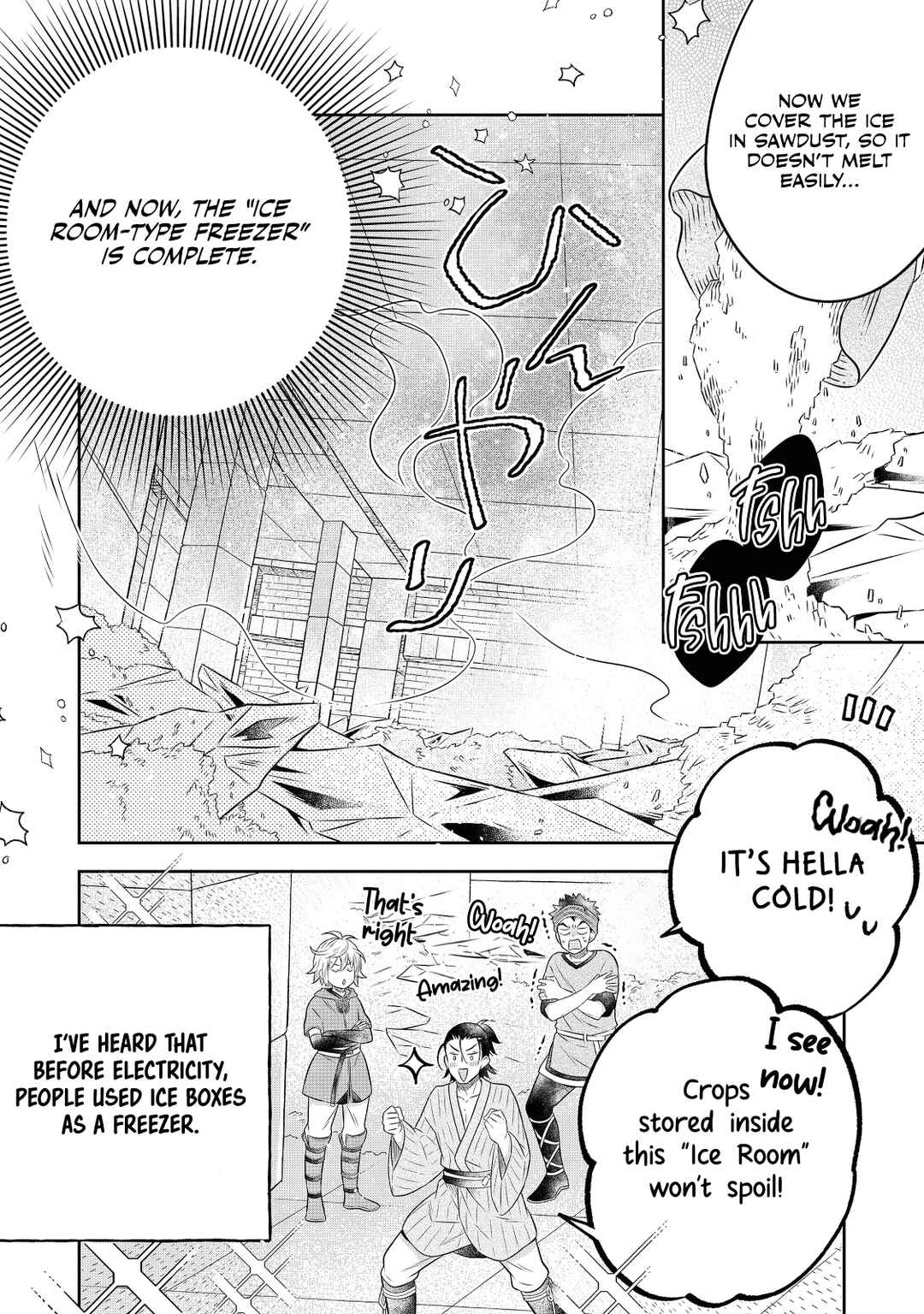 Page 5 Chapter 18.1 Isekai no Binbou Nouka ni Tensei Shita Node, Renga wo Tsukutte Shiro wo Tateru Koto ni Shimashita
