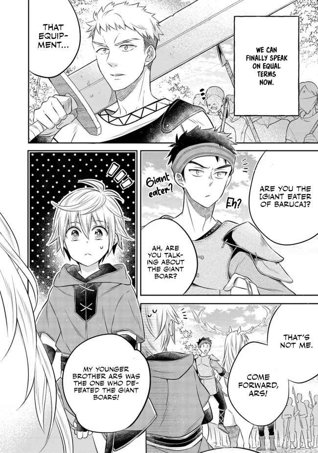 Page 13 Chapter 12.2 Isekai no Binbou Nouka ni Tensei Shita Node, Renga wo Tsukutte Shiro wo Tateru Koto ni Shimashita