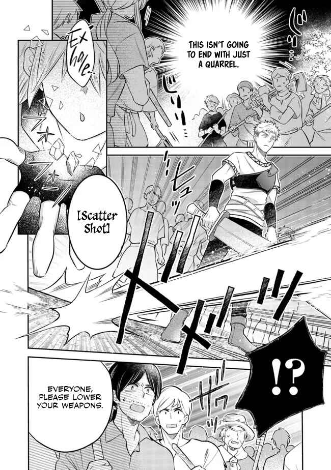 Page 15 Chapter 12.2 Isekai no Binbou Nouka ni Tensei Shita Node, Renga wo Tsukutte Shiro wo Tateru Koto ni Shimashita