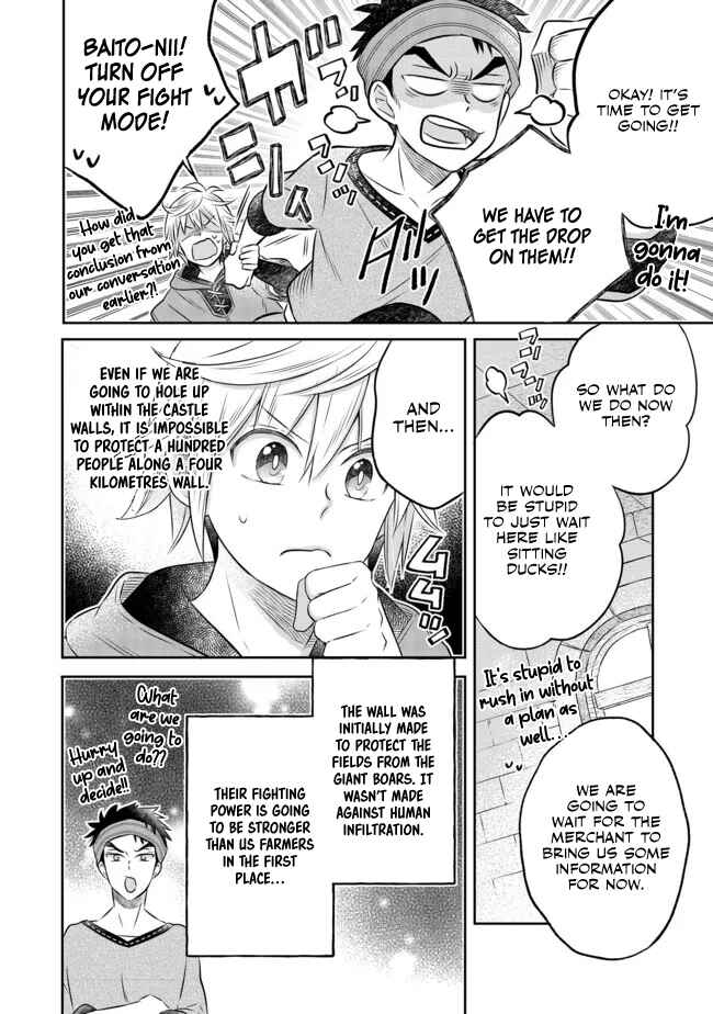 Page 5 Chapter 12.2 Isekai no Binbou Nouka ni Tensei Shita Node, Renga wo Tsukutte Shiro wo Tateru Koto ni Shimashita