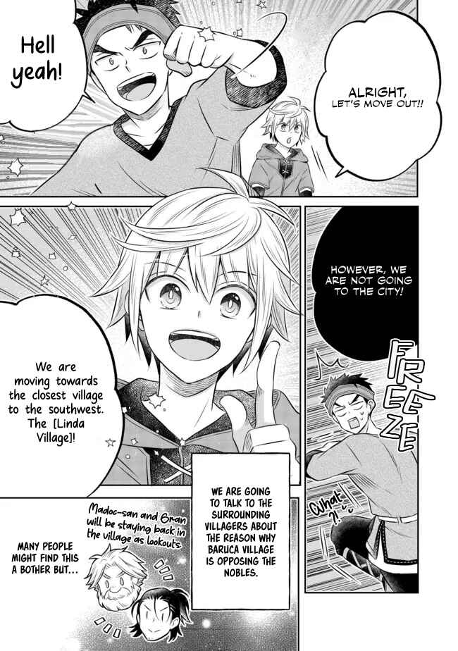 Page 6 Chapter 12.2 Isekai no Binbou Nouka ni Tensei Shita Node, Renga wo Tsukutte Shiro wo Tateru Koto ni Shimashita