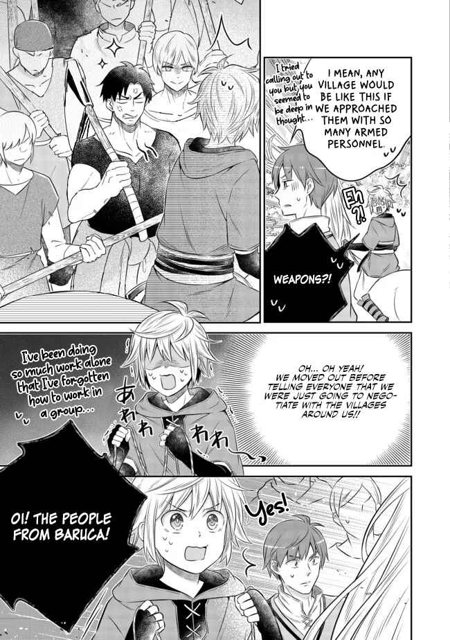 Page 8 Chapter 12.2 Isekai no Binbou Nouka ni Tensei Shita Node, Renga wo Tsukutte Shiro wo Tateru Koto ni Shimashita