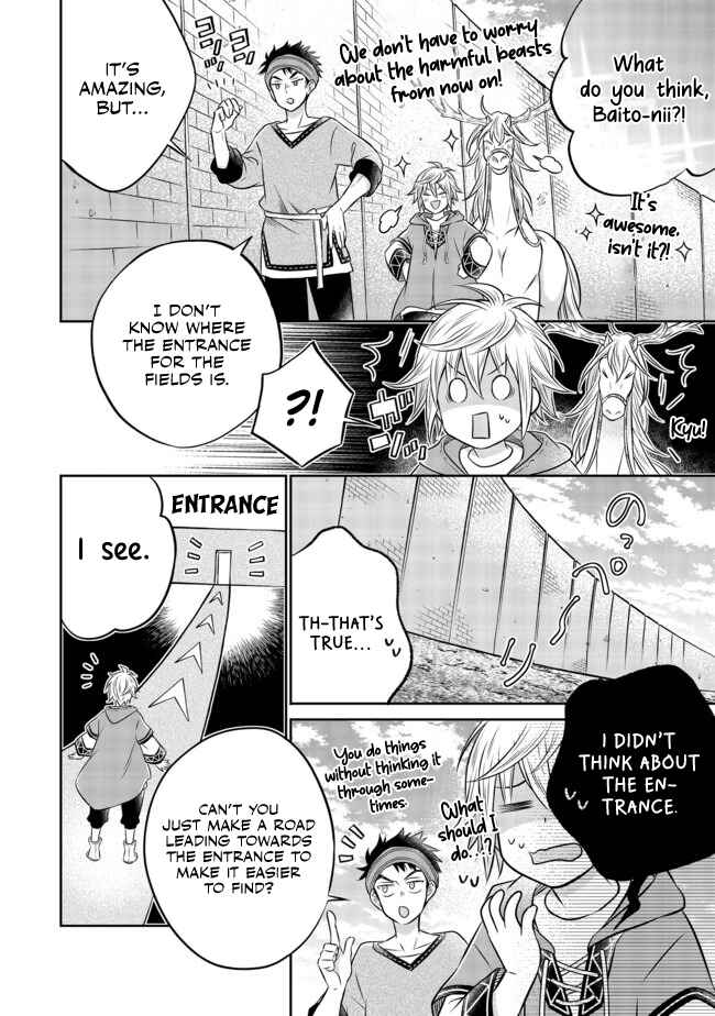 Page 11 Chapter 8.2 Isekai no Binbou Nouka ni Tensei Shita Node, Renga wo Tsukutte Shiro wo Tateru Koto ni Shimashita