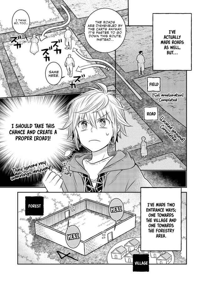 Page 12 Chapter 8.2 Isekai no Binbou Nouka ni Tensei Shita Node, Renga wo Tsukutte Shiro wo Tateru Koto ni Shimashita