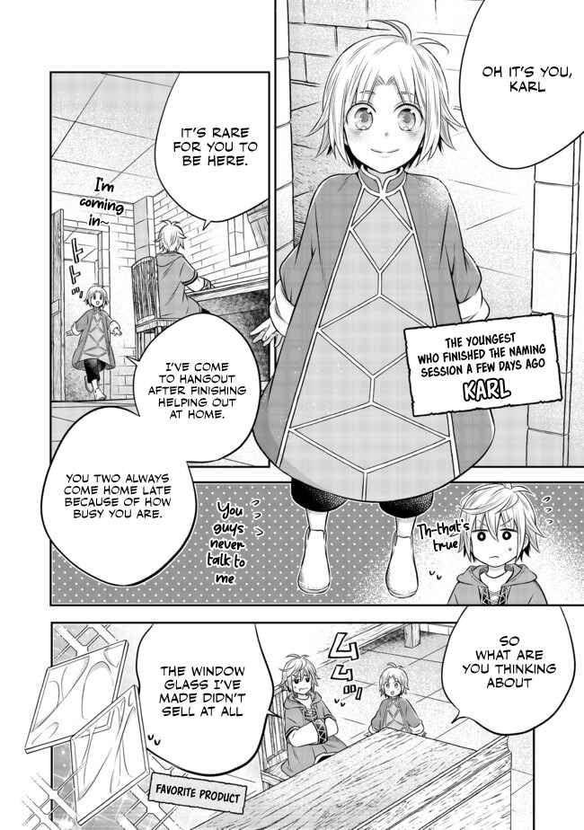 Page 15 Chapter 8.2 Isekai no Binbou Nouka ni Tensei Shita Node, Renga wo Tsukutte Shiro wo Tateru Koto ni Shimashita