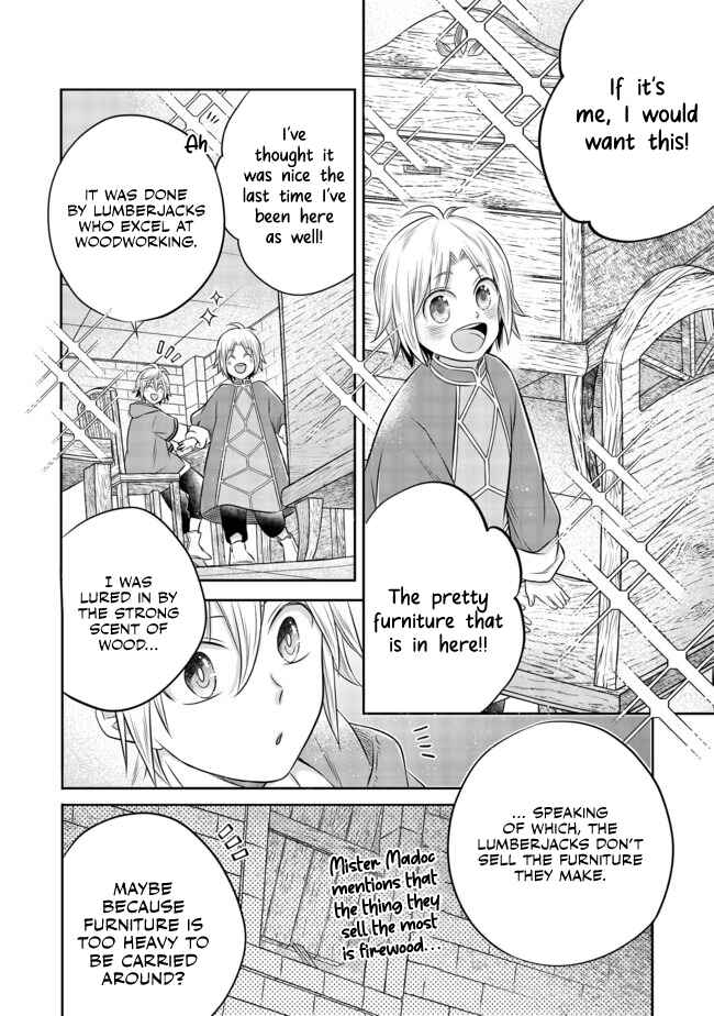 Page 17 Chapter 8.2 Isekai no Binbou Nouka ni Tensei Shita Node, Renga wo Tsukutte Shiro wo Tateru Koto ni Shimashita