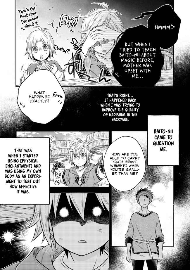Page 20 Chapter 8.2 Isekai no Binbou Nouka ni Tensei Shita Node, Renga wo Tsukutte Shiro wo Tateru Koto ni Shimashita