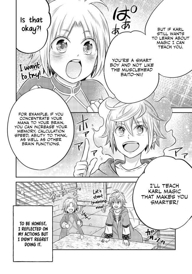 Page 25 Chapter 8.2 Isekai no Binbou Nouka ni Tensei Shita Node, Renga wo Tsukutte Shiro wo Tateru Koto ni Shimashita