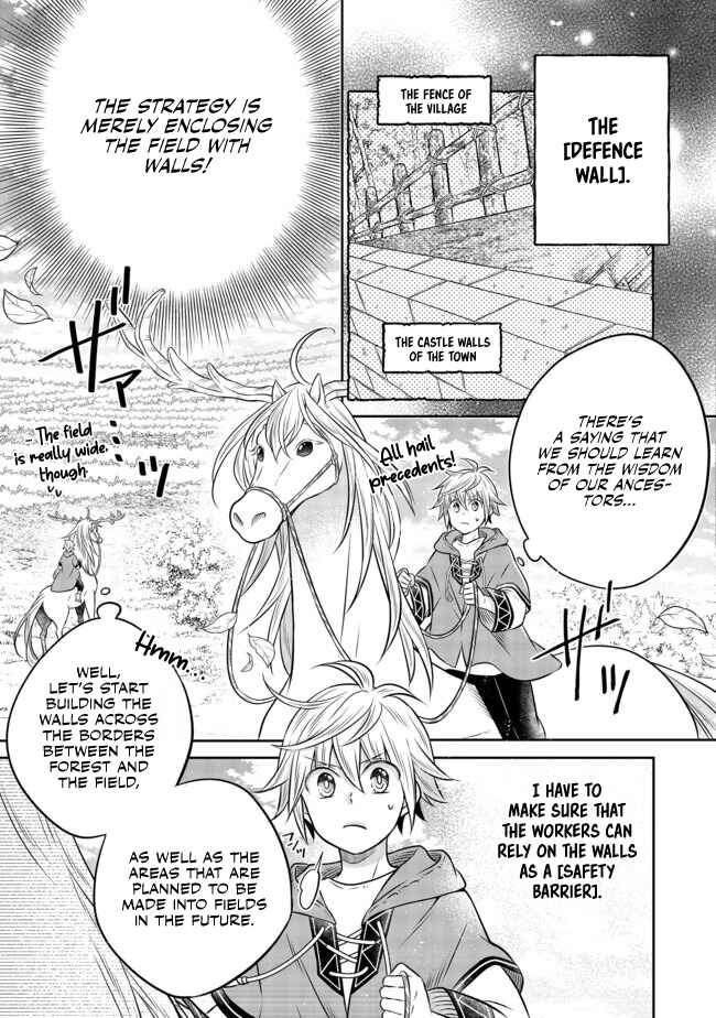 Page 4 Chapter 8.2 Isekai no Binbou Nouka ni Tensei Shita Node, Renga wo Tsukutte Shiro wo Tateru Koto ni Shimashita