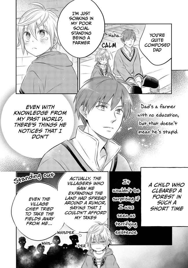Page 15 Chapter 6.1 Isekai no Binbou Nouka ni Tensei Shita Node, Renga wo Tsukutte Shiro wo Tateru Koto ni Shimashita