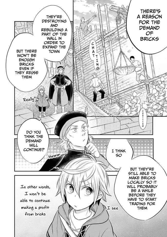 Page 3 Chapter 6.1 Isekai no Binbou Nouka ni Tensei Shita Node, Renga wo Tsukutte Shiro wo Tateru Koto ni Shimashita