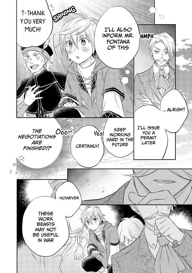 Page 7 Chapter 6.1 Isekai no Binbou Nouka ni Tensei Shita Node, Renga wo Tsukutte Shiro wo Tateru Koto ni Shimashita