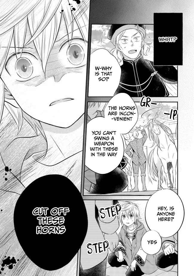 Page 8 Chapter 6.1 Isekai no Binbou Nouka ni Tensei Shita Node, Renga wo Tsukutte Shiro wo Tateru Koto ni Shimashita