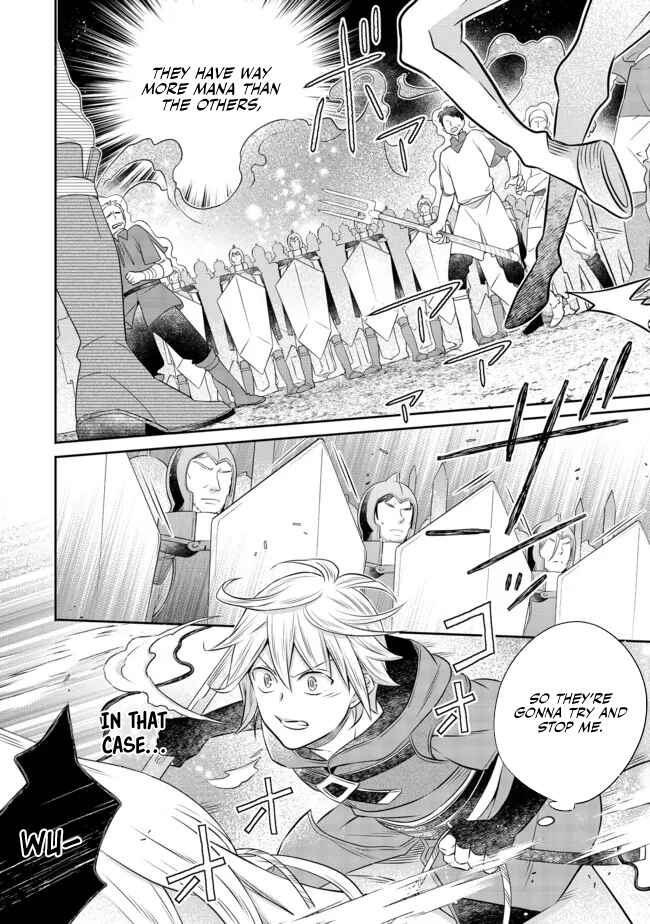 Page 10 Chapter 13.3 Isekai no Binbou Nouka ni Tensei Shita Node, Renga wo Tsukutte Shiro wo Tateru Koto ni Shimashita