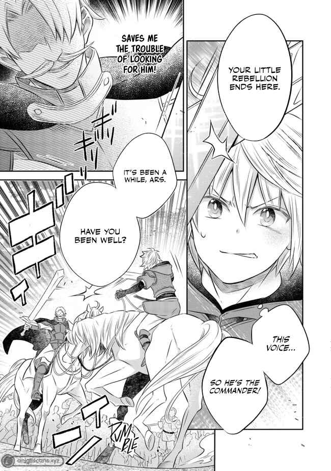 Page 15 Chapter 13.3 Isekai no Binbou Nouka ni Tensei Shita Node, Renga wo Tsukutte Shiro wo Tateru Koto ni Shimashita