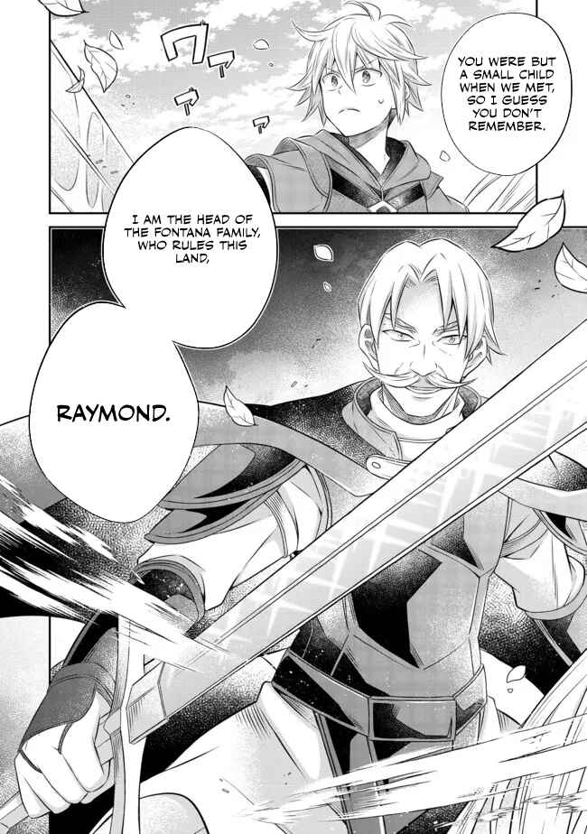 Page 16 Chapter 13.3 Isekai no Binbou Nouka ni Tensei Shita Node, Renga wo Tsukutte Shiro wo Tateru Koto ni Shimashita