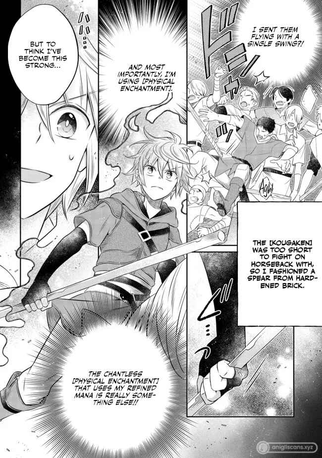 Page 4 Chapter 13.3 Isekai no Binbou Nouka ni Tensei Shita Node, Renga wo Tsukutte Shiro wo Tateru Koto ni Shimashita