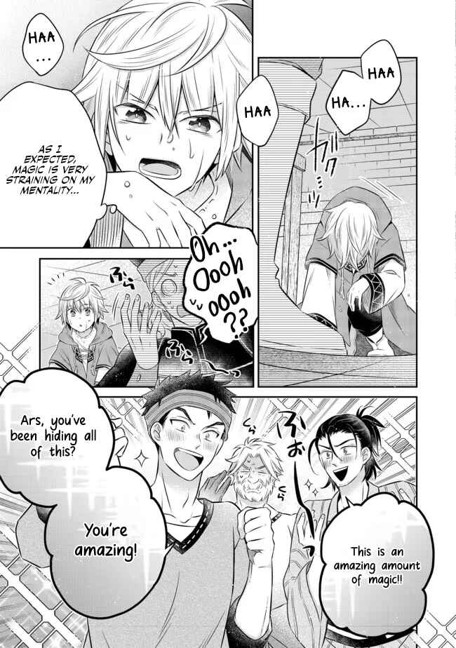 Page 10 Chapter 12.1 Isekai no Binbou Nouka ni Tensei Shita Node, Renga wo Tsukutte Shiro wo Tateru Koto ni Shimashita