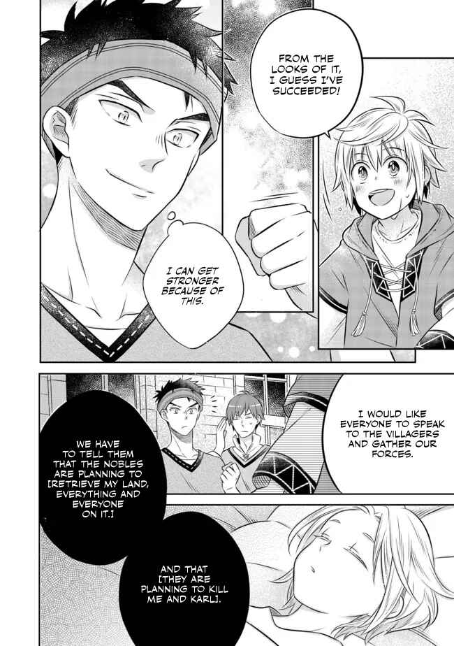 Page 11 Chapter 12.1 Isekai no Binbou Nouka ni Tensei Shita Node, Renga wo Tsukutte Shiro wo Tateru Koto ni Shimashita