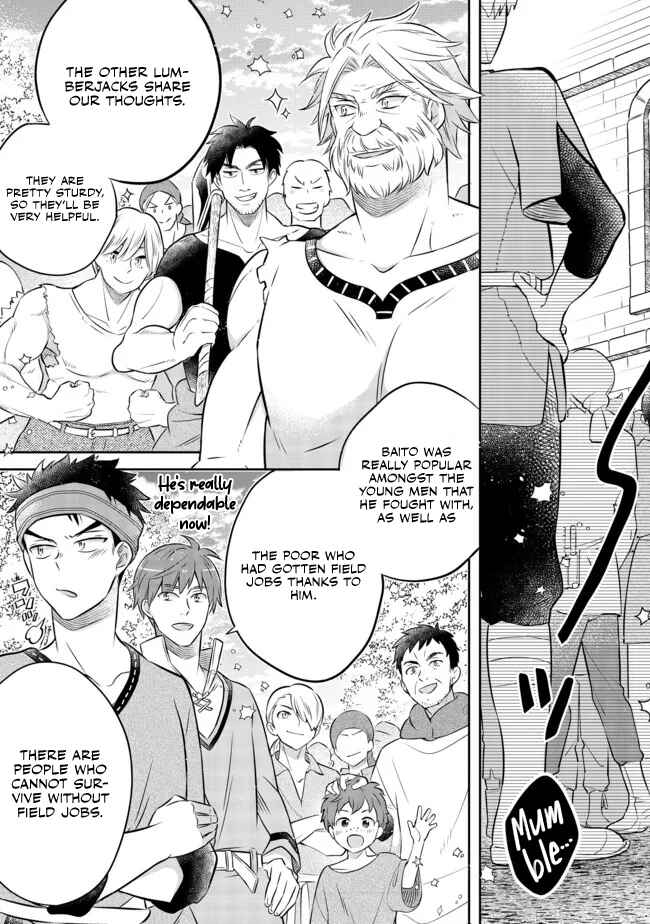 Page 16 Chapter 12.1 Isekai no Binbou Nouka ni Tensei Shita Node, Renga wo Tsukutte Shiro wo Tateru Koto ni Shimashita