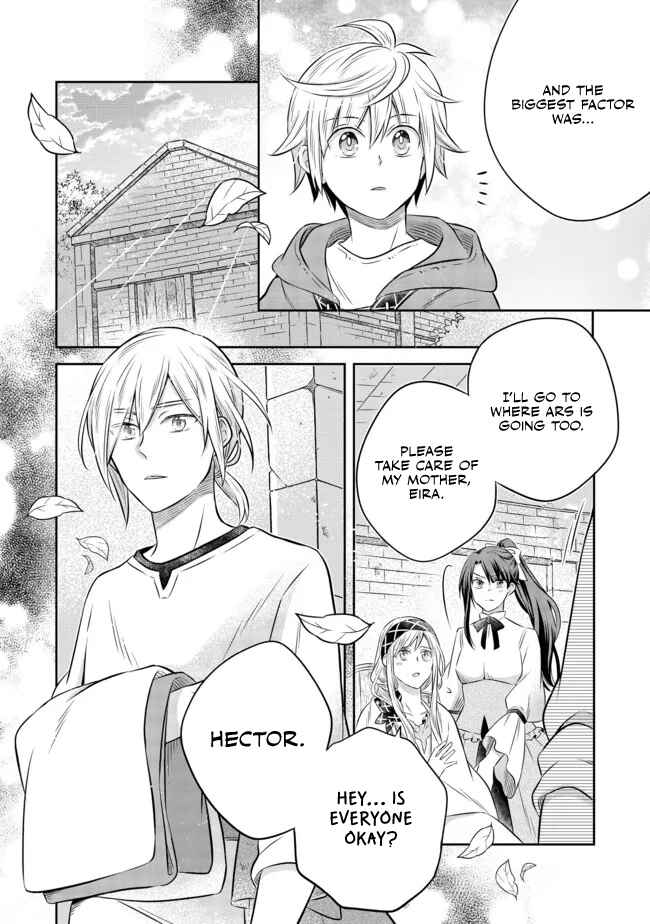 Page 17 Chapter 12.1 Isekai no Binbou Nouka ni Tensei Shita Node, Renga wo Tsukutte Shiro wo Tateru Koto ni Shimashita