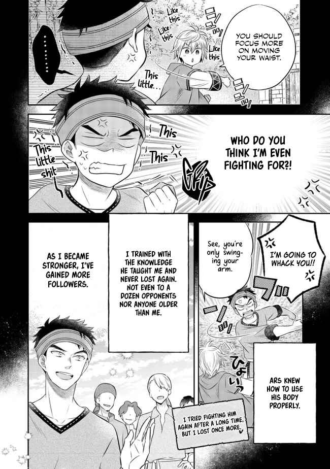 Page 7 Chapter 12.1 Isekai no Binbou Nouka ni Tensei Shita Node, Renga wo Tsukutte Shiro wo Tateru Koto ni Shimashita