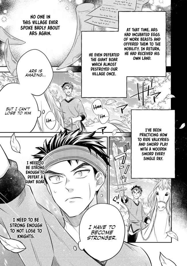 Page 8 Chapter 12.1 Isekai no Binbou Nouka ni Tensei Shita Node, Renga wo Tsukutte Shiro wo Tateru Koto ni Shimashita