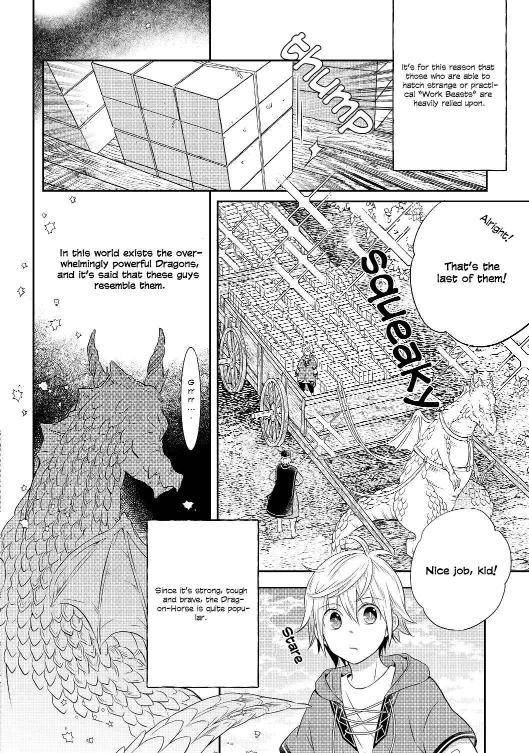 Page 3 Chapter 3.1 Isekai no Binbou Nouka ni Tensei Shita Node, Renga wo Tsukutte Shiro wo Tateru Koto ni Shimashita