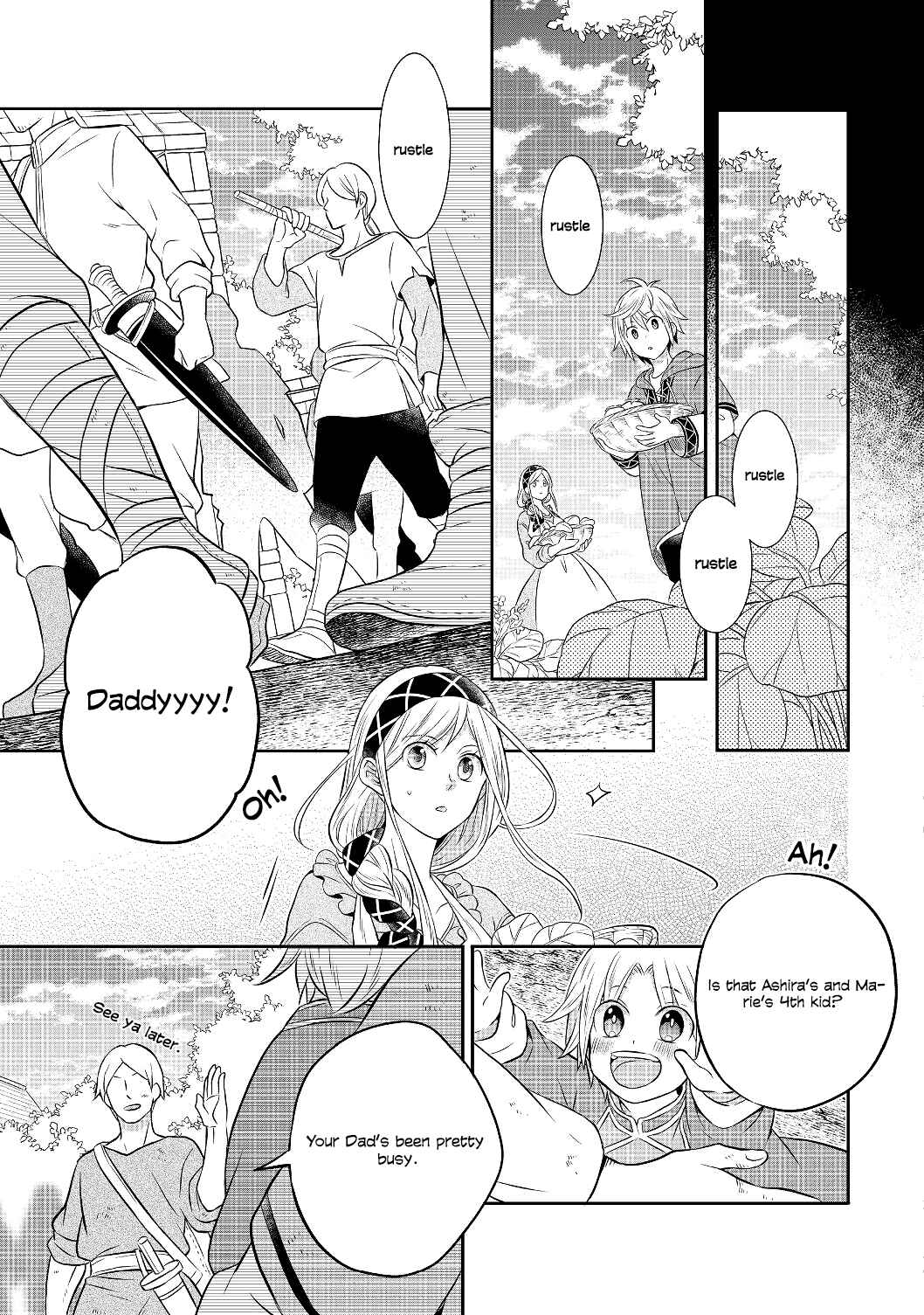 Page 6 Chapter 3.1 Isekai no Binbou Nouka ni Tensei Shita Node, Renga wo Tsukutte Shiro wo Tateru Koto ni Shimashita