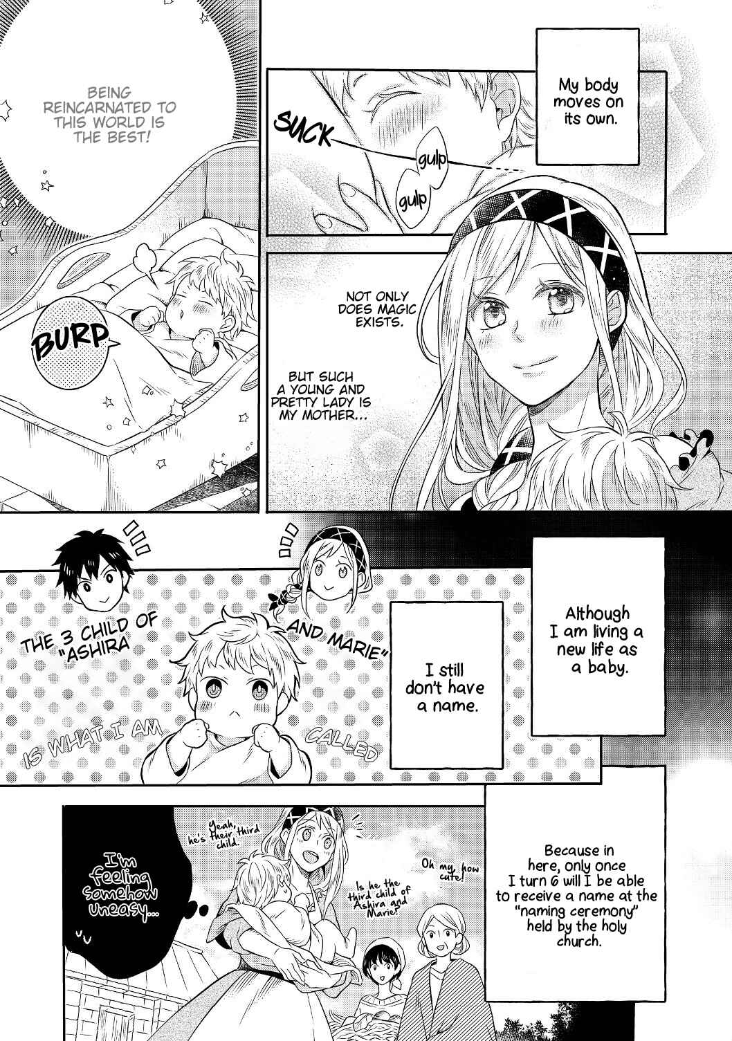 Page 12 Chapter 1.1 Isekai no Binbou Nouka ni Tensei Shita Node, Renga wo Tsukutte Shiro wo Tateru Koto ni Shimashita