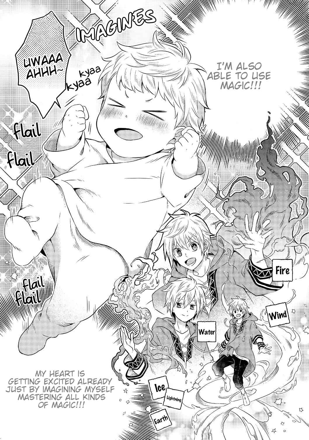 Page 14 Chapter 1.1 Isekai no Binbou Nouka ni Tensei Shita Node, Renga wo Tsukutte Shiro wo Tateru Koto ni Shimashita