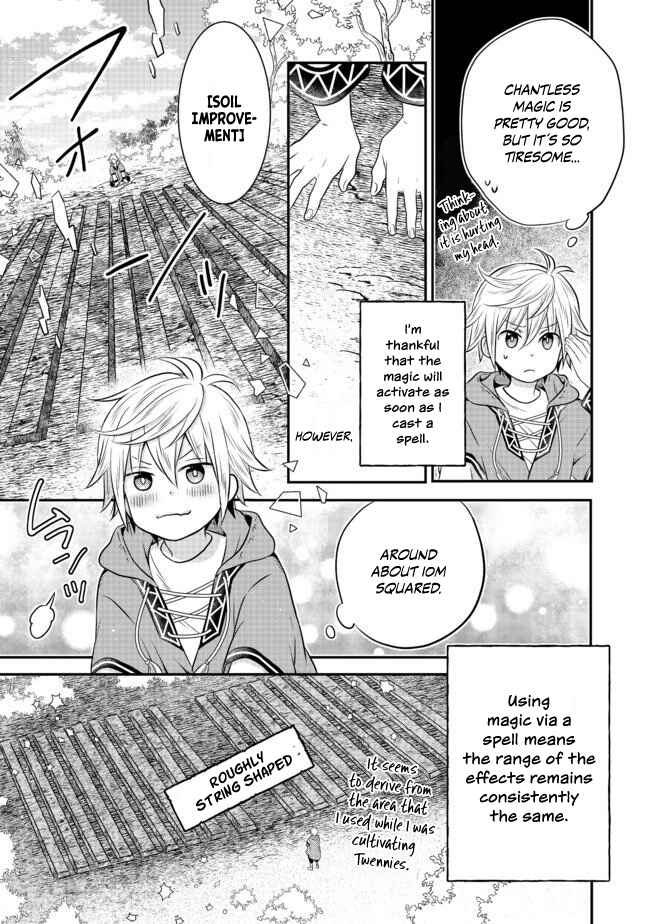 Page 12 Chapter 2.2 Isekai no Binbou Nouka ni Tensei Shita Node, Renga wo Tsukutte Shiro wo Tateru Koto ni Shimashita