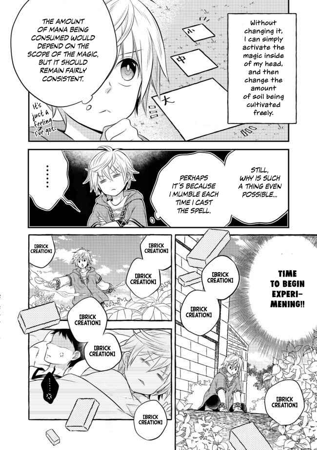 Page 13 Chapter 2.2 Isekai no Binbou Nouka ni Tensei Shita Node, Renga wo Tsukutte Shiro wo Tateru Koto ni Shimashita