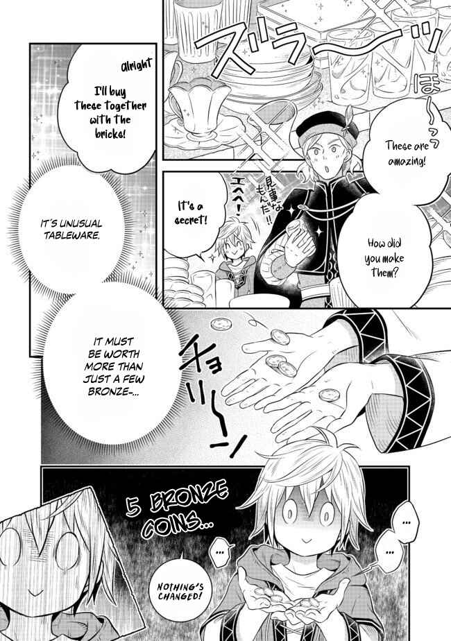 Page 23 Chapter 2.2 Isekai no Binbou Nouka ni Tensei Shita Node, Renga wo Tsukutte Shiro wo Tateru Koto ni Shimashita
