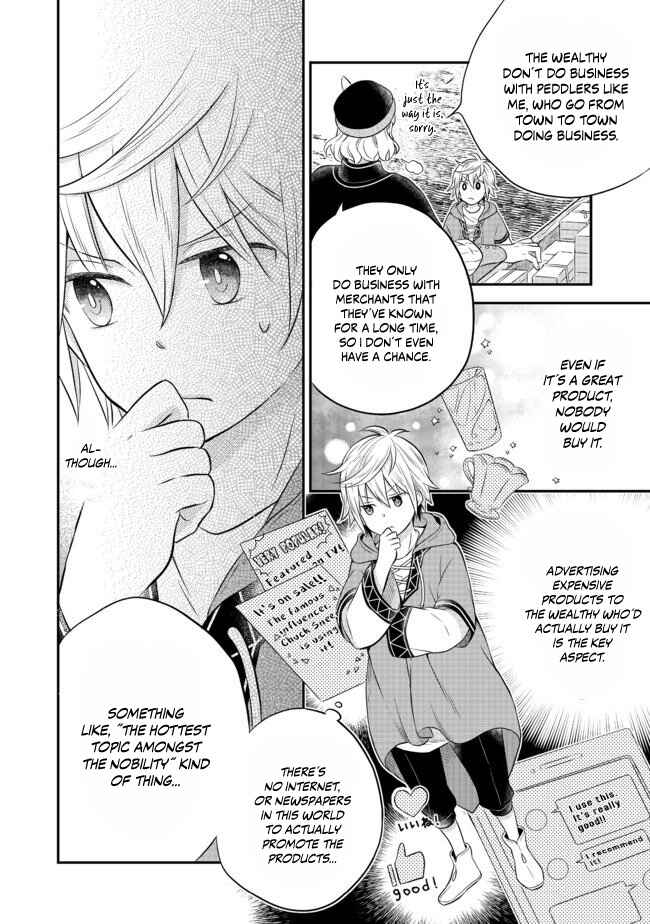 Page 25 Chapter 2.2 Isekai no Binbou Nouka ni Tensei Shita Node, Renga wo Tsukutte Shiro wo Tateru Koto ni Shimashita