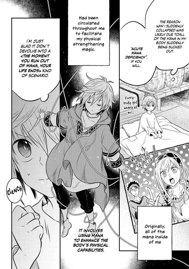 Page 3 Chapter 2.2 Isekai no Binbou Nouka ni Tensei Shita Node, Renga wo Tsukutte Shiro wo Tateru Koto ni Shimashita