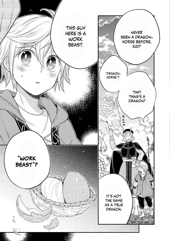 Page 30 Chapter 2.2 Isekai no Binbou Nouka ni Tensei Shita Node, Renga wo Tsukutte Shiro wo Tateru Koto ni Shimashita