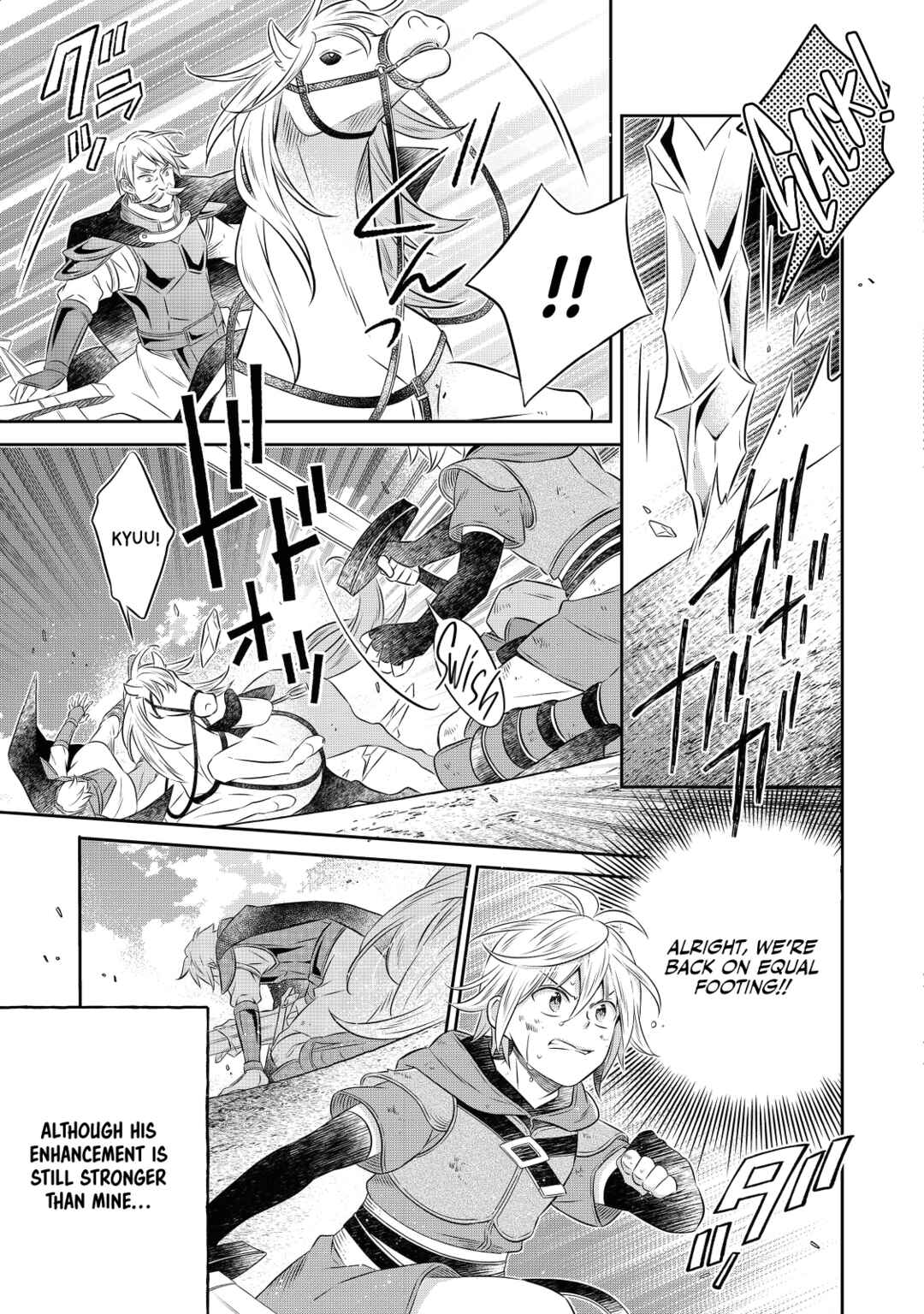 Page 15 Chapter 14.2 Isekai no Binbou Nouka ni Tensei Shita Node, Renga wo Tsukutte Shiro wo Tateru Koto ni Shimashita
