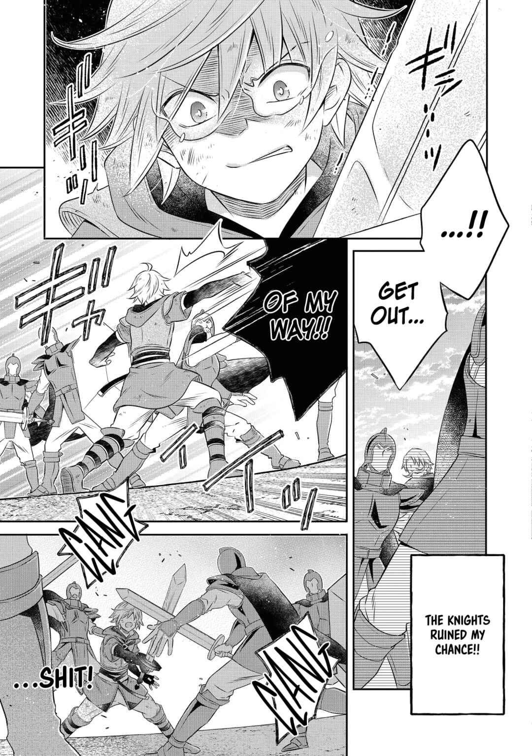 Page 17 Chapter 14.2 Isekai no Binbou Nouka ni Tensei Shita Node, Renga wo Tsukutte Shiro wo Tateru Koto ni Shimashita