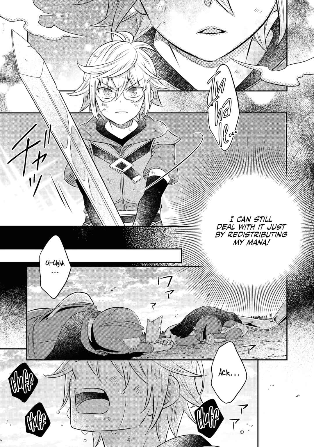 Page 19 Chapter 14.2 Isekai no Binbou Nouka ni Tensei Shita Node, Renga wo Tsukutte Shiro wo Tateru Koto ni Shimashita