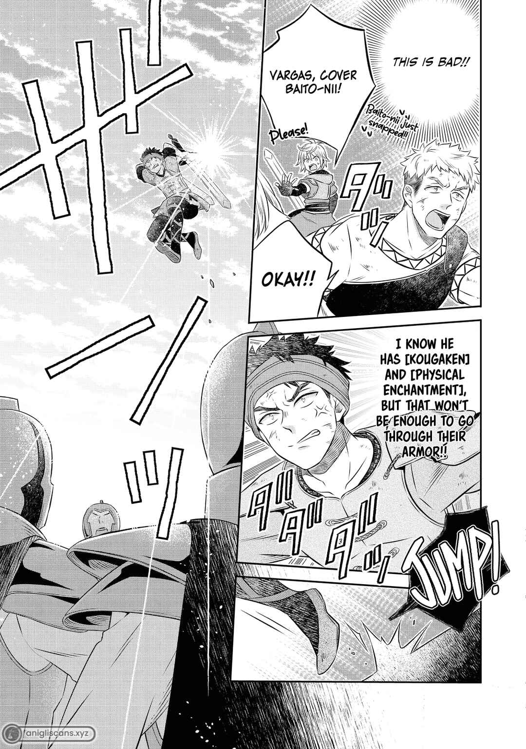 Page 3 Chapter 14.2 Isekai no Binbou Nouka ni Tensei Shita Node, Renga wo Tsukutte Shiro wo Tateru Koto ni Shimashita