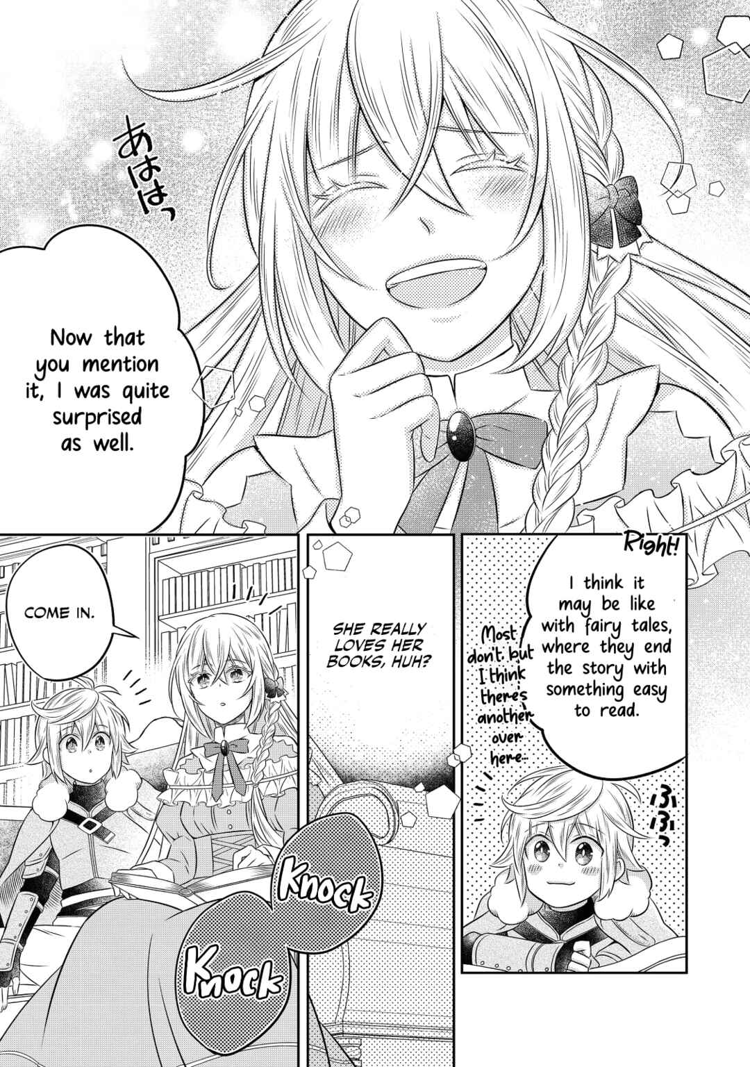 Page 11 Chapter 20.2 Isekai no Binbou Nouka ni Tensei Shita Node, Renga wo Tsukutte Shiro wo Tateru Koto ni Shimashita