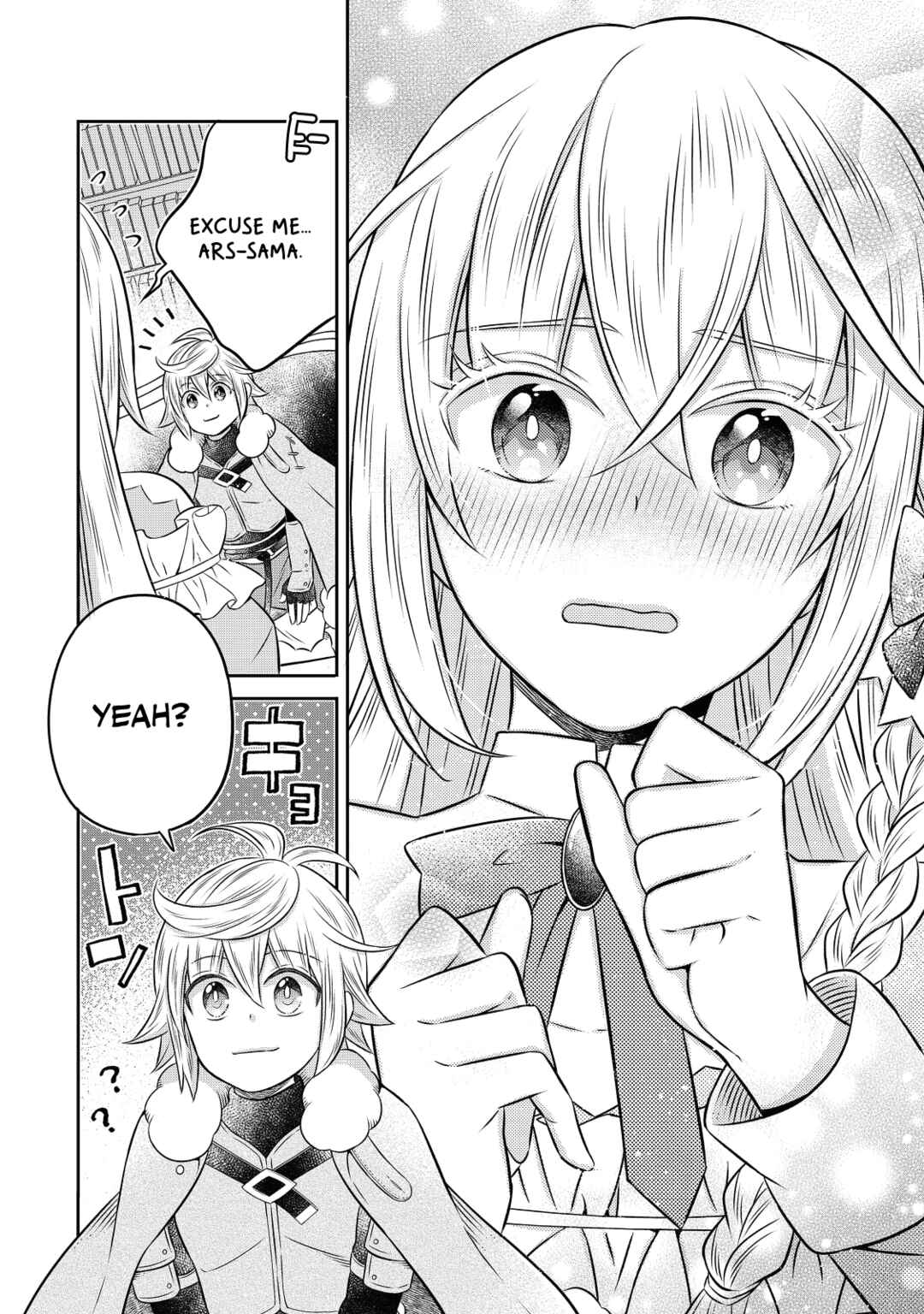 Page 18 Chapter 20.2 Isekai no Binbou Nouka ni Tensei Shita Node, Renga wo Tsukutte Shiro wo Tateru Koto ni Shimashita