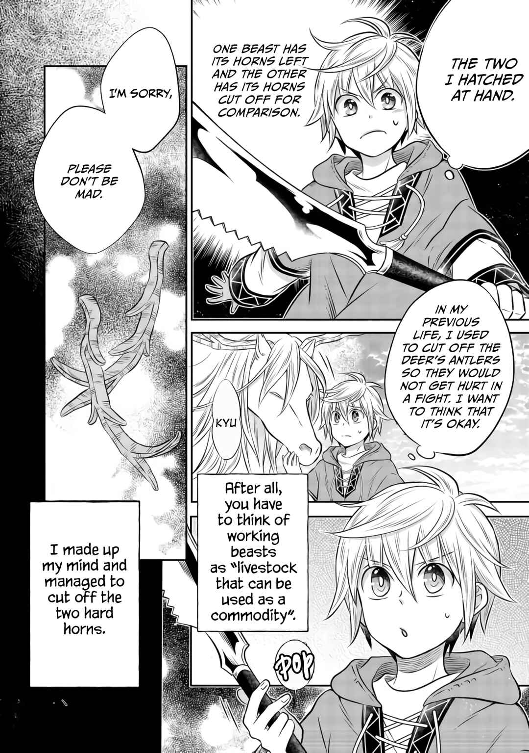 Page 5 Chapter 7.1 Isekai no Binbou Nouka ni Tensei Shita Node, Renga wo Tsukutte Shiro wo Tateru Koto ni Shimashita
