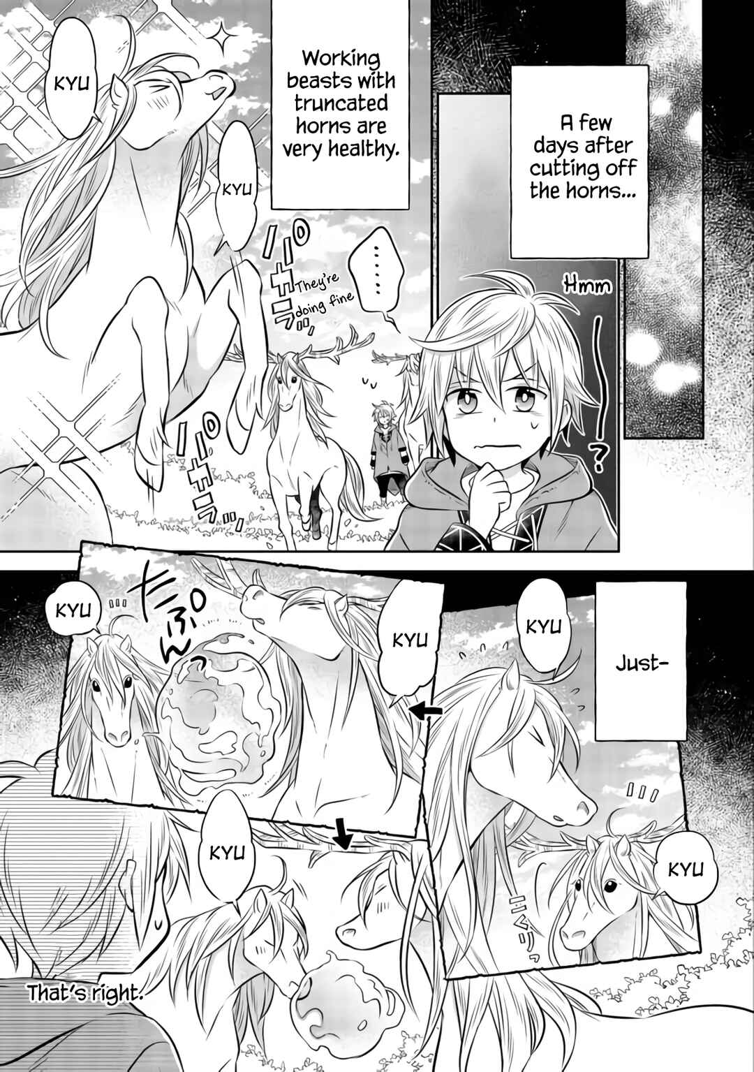 Page 6 Chapter 7.1 Isekai no Binbou Nouka ni Tensei Shita Node, Renga wo Tsukutte Shiro wo Tateru Koto ni Shimashita